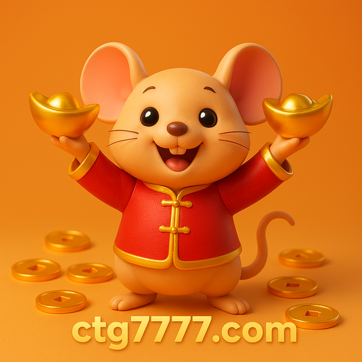 ctg777-র নতুন অতিথি বোনাস